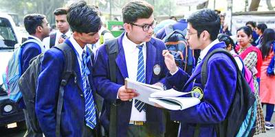 বাংলাদেশে আন্তর্জাতিক সংস্থার সমাজ উন্নয়ন কার্যক্রম অধ্যায়ের ৭টি অনুধাবনমূলক প্রশ্ন ও উত্তর, ২য় পর্ব, এইচএসসি সমাজকর্ম ২য় পত্র